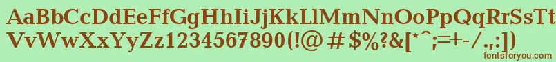 Шрифт Blt75C – коричневые шрифты на зелёном фоне