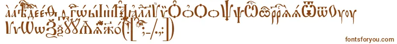 IrmologionIeucs-Schriftart – Braune Schriften auf weißem Hintergrund