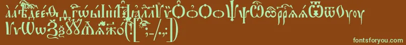 フォントIrmologionIeucs – 緑色の文字が茶色の背景にあります。