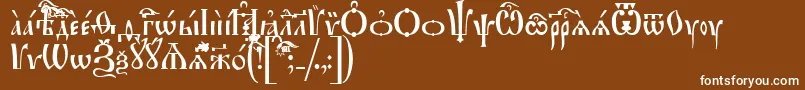 Шрифт IrmologionIeucs – белые шрифты на коричневом фоне