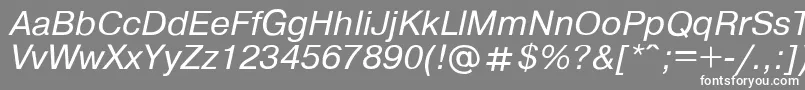 フォントPragmat8 – 灰色の背景に白い文字