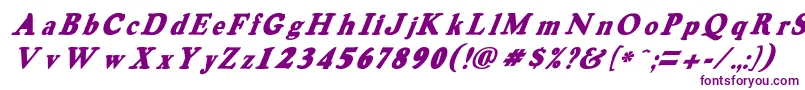 Шрифт HarveygreyItalic – фиолетовые шрифты на белом фоне