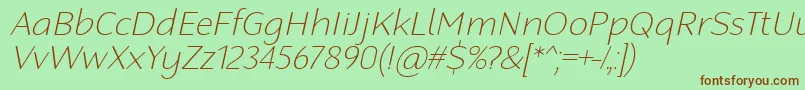 RobagaRoundedThinItalic Font – Brown Fonts on Green Background