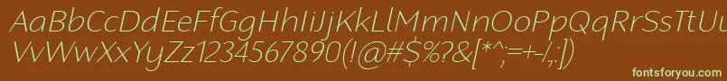 RobagaRoundedThinItalic Font – Green Fonts on Brown Background