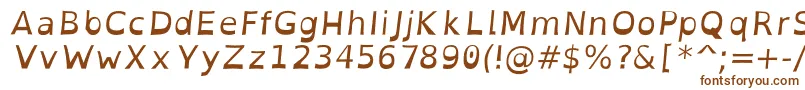 フォントOpendyslexicItalic – 白い背景に茶色のフォント