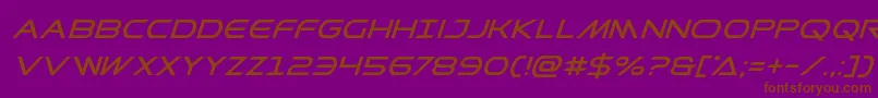 Prometheansuperital Font – Brown Fonts on Purple Background