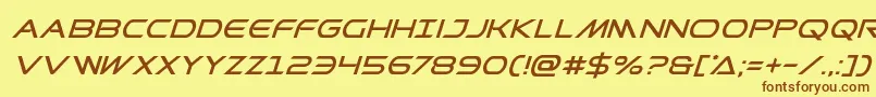 フォントPrometheansuperital – 茶色の文字が黄色の背景にあります。