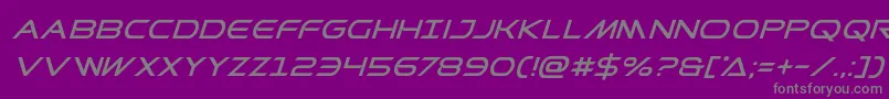 Prometheansuperital Font – Gray Fonts on Purple Background