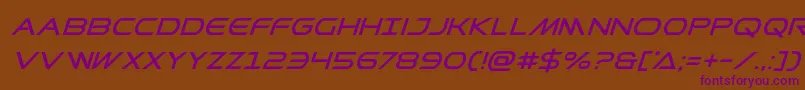 Prometheansuperital Font – Purple Fonts on Brown Background