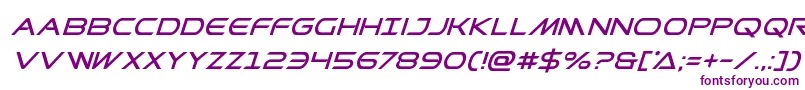Prometheansuperital Font – Purple Fonts