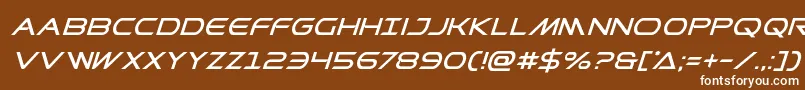 フォントPrometheansuperital – 茶色の背景に白い文字