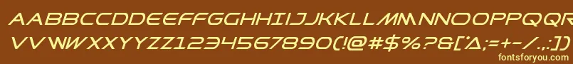 Prometheansuperital Font – Yellow Fonts on Brown Background