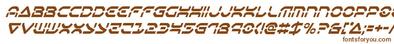 Шрифт Oberondeuxcondital – коричневые шрифты на белом фоне
