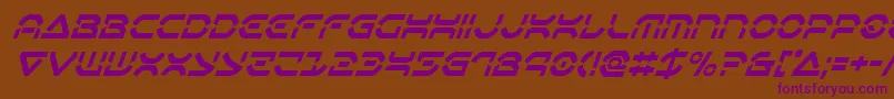 Шрифт Oberondeuxcondital – фиолетовые шрифты на коричневом фоне