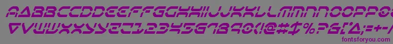 フォントOberondeuxcondital – 紫色のフォント、灰色の背景