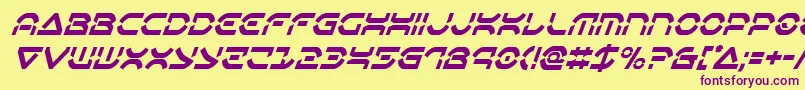 フォントOberondeuxcondital – 紫色のフォント、黄色の背景
