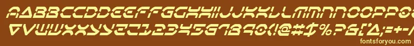 Шрифт Oberondeuxcondital – жёлтые шрифты на коричневом фоне