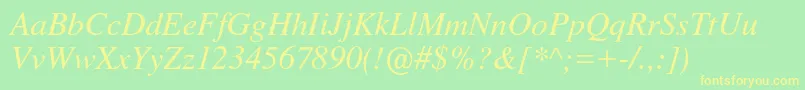 Nimbusromno9lRegita Font – Yellow Fonts on Green Background