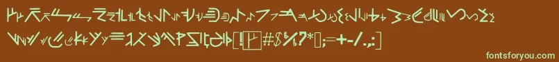 フォントForerunnerhalo – 緑色の文字が茶色の背景にあります。