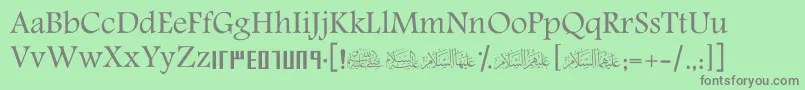 ScKhalid Font – Gray Fonts on Green Background