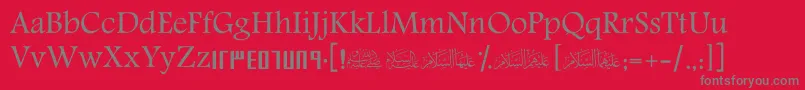 フォントScKhalid – 赤い背景に灰色の文字