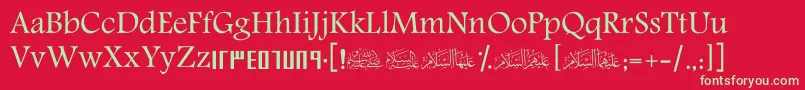 フォントScKhalid – 赤い背景に緑の文字