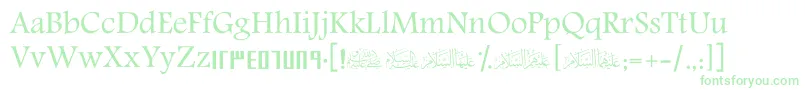 ScKhalid Font – Green Fonts on White Background