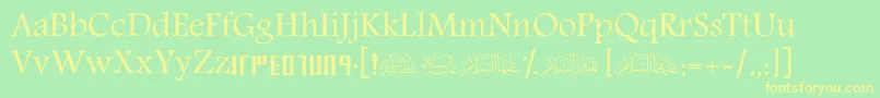 ScKhalid Font – Yellow Fonts on Green Background