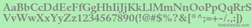 フォントGuardiltstdBold – 緑の背景に灰色の文字