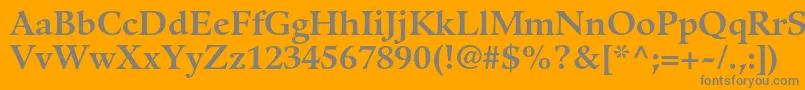 フォントGuardiltstdBold – オレンジの背景に灰色の文字