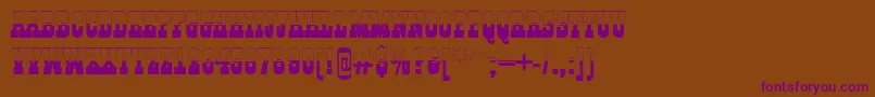 AGildiatitulbw Font – Purple Fonts on Brown Background