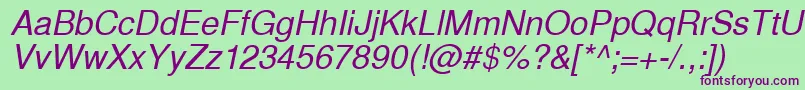 InuktitutsskItalic Font – Purple Fonts on Green Background