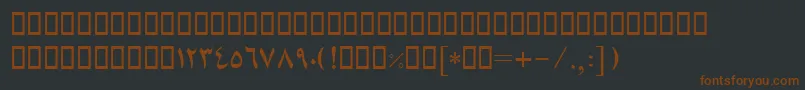 Lisätietoja BFantezy-fontista BFantezy-fontti – ruskeat fontit mustalla taustalla