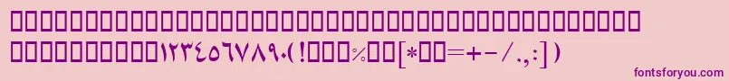 Weitere Informationen zur BFantezy-Schriftart BFantezy-Schriftart – Violette Schriften auf rosa Hintergrund