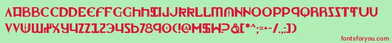 Lionheart Font – Red Fonts on Green Background