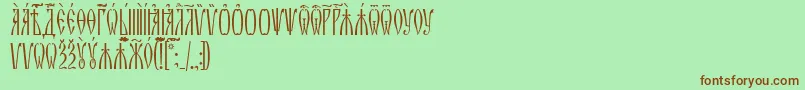 ZlatoustUcs Font – Brown Fonts on Green Background