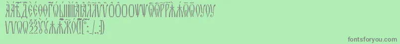 ZlatoustUcs Font – Gray Fonts on Green Background