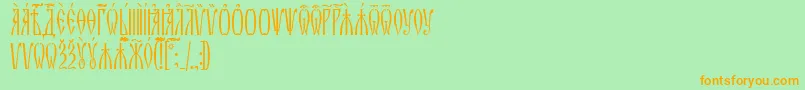 ZlatoustUcs Font – Orange Fonts on Green Background