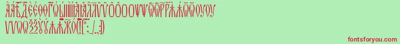 ZlatoustUcs Font – Red Fonts on Green Background