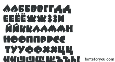 Beeskneesc font – russian Fonts