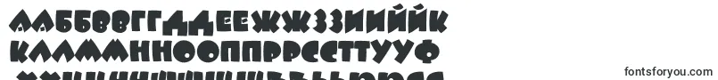 Beeskneesc-Schriftart – bulgarische Schriften