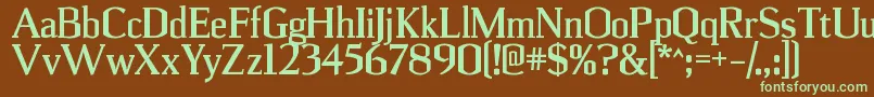 フォントUlianrgBold – 緑色の文字が茶色の背景にあります。