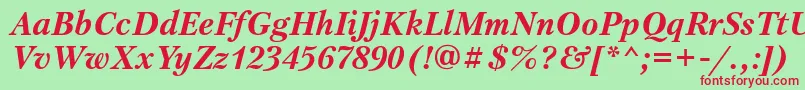 フォントPetersburgosttBolditalic – 赤い文字の緑の背景