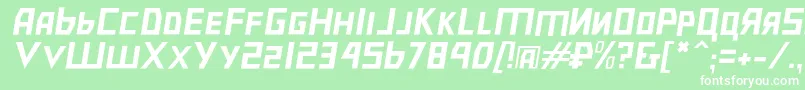 Bolshevikslobl Font – White Fonts on Green Background