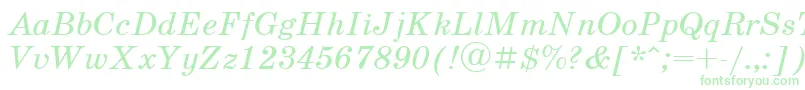 Scbi Font – Green Fonts on White Background