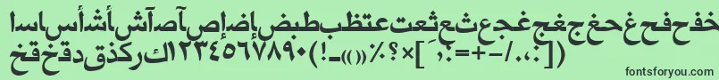 Шрифт MariamttBold – чёрные шрифты на зелёном фоне