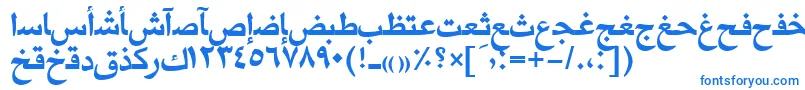 MariamttBold Font – Blue Fonts