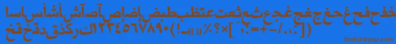 フォントMariamttBold – 茶色の文字が青い背景にあります。