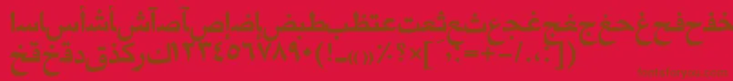 MariamttBold Font – Brown Fonts on Red Background