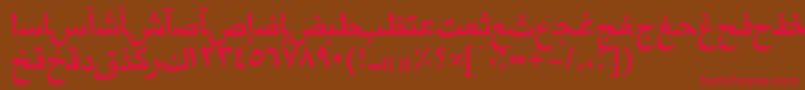 MariamttBold Font – Red Fonts on Brown Background